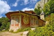 YOUR BULGARIAN TRIP